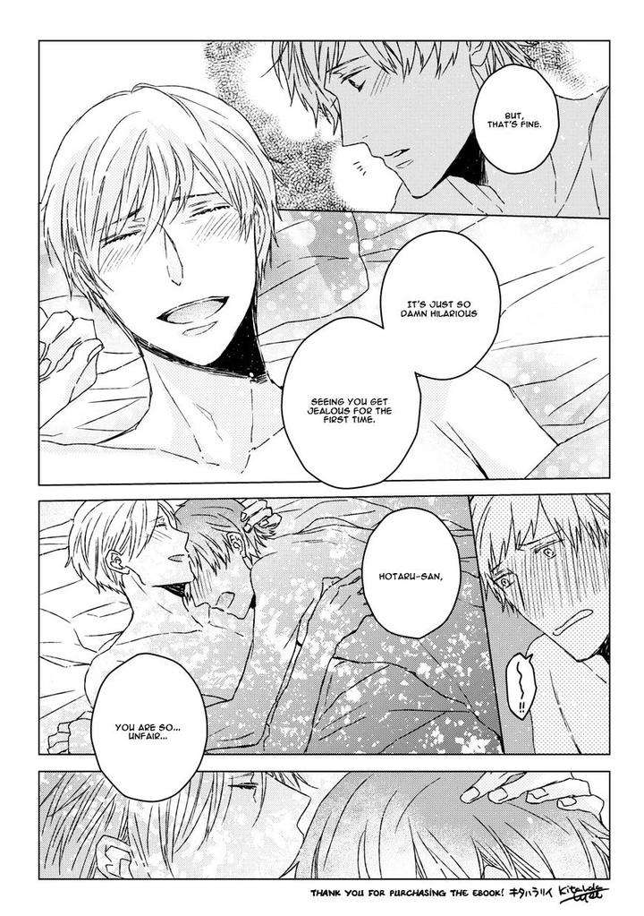 Hakidame-Tsuru-Kitahala-Lyee-Eng page 26