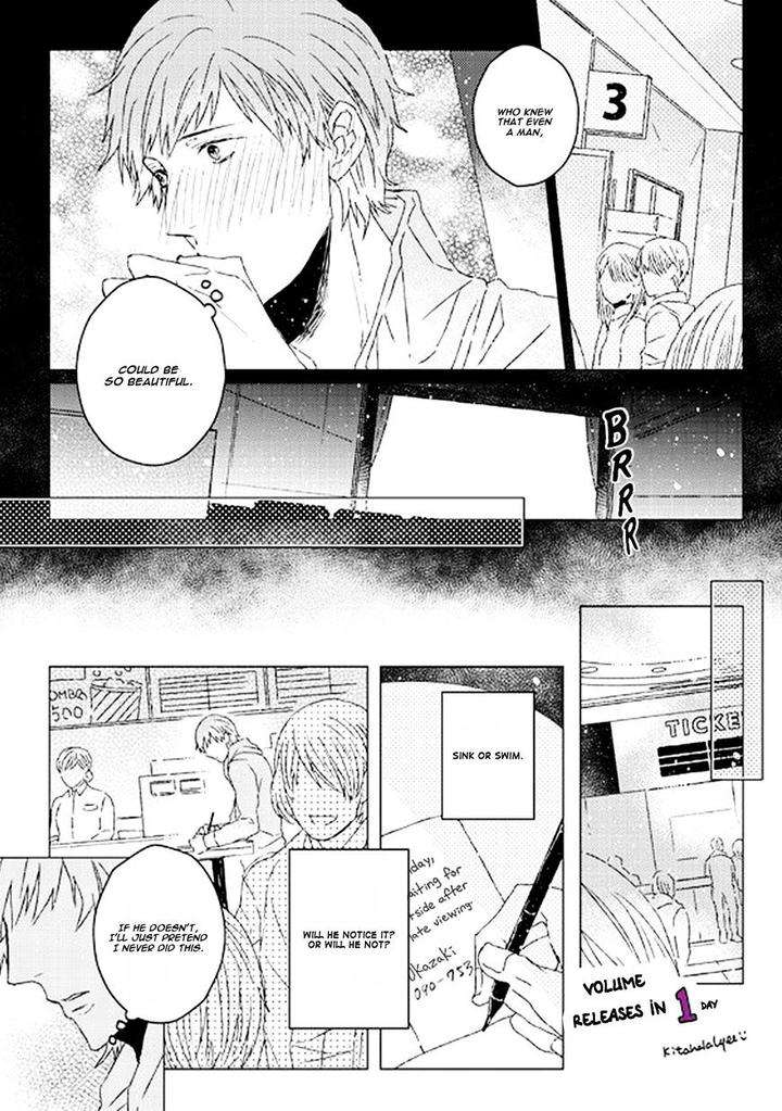 Hakidame-Tsuru-Kitahala-Lyee-Eng page 30
