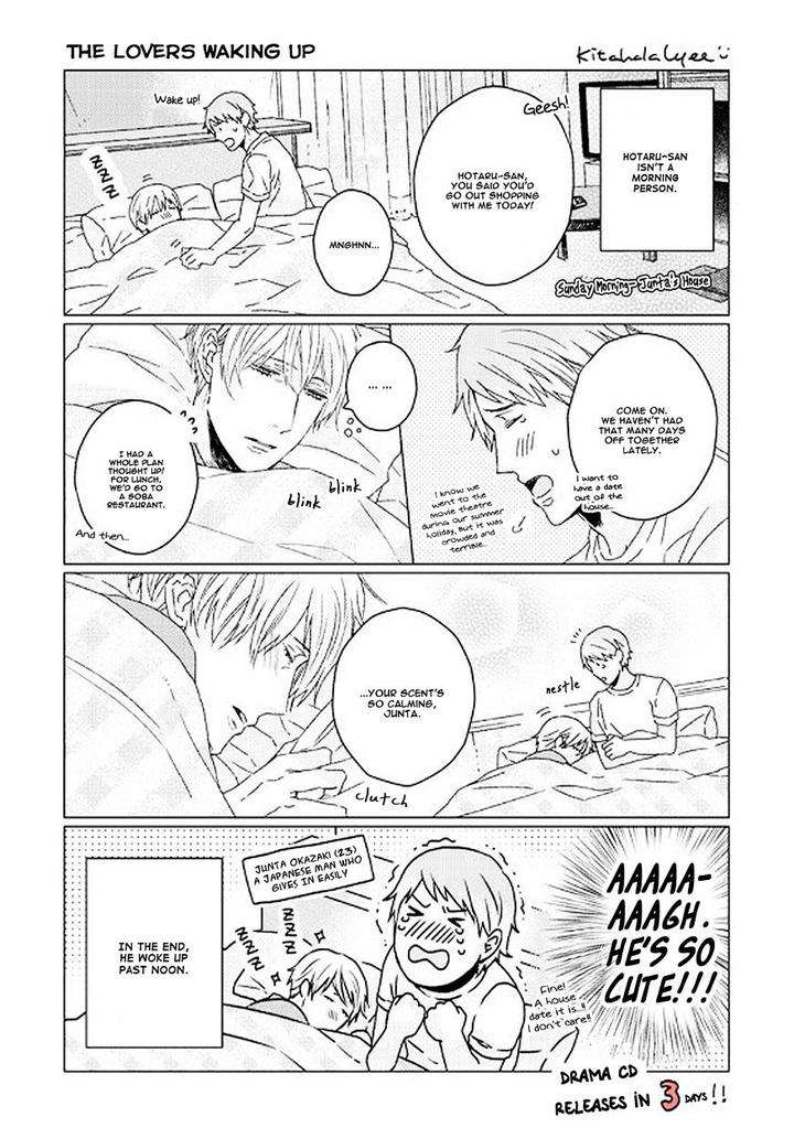 Hakidame-Tsuru-Kitahala-Lyee-Eng page 33