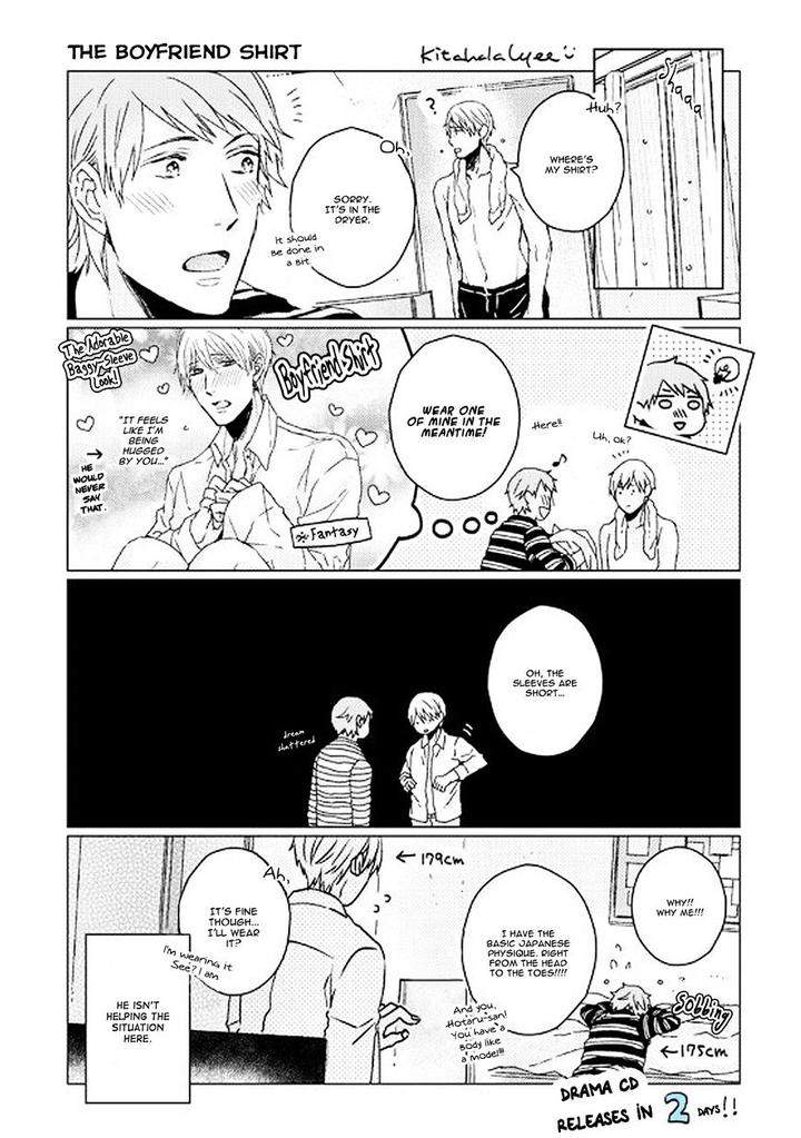 Hakidame-Tsuru-Kitahala-Lyee-Eng page 34