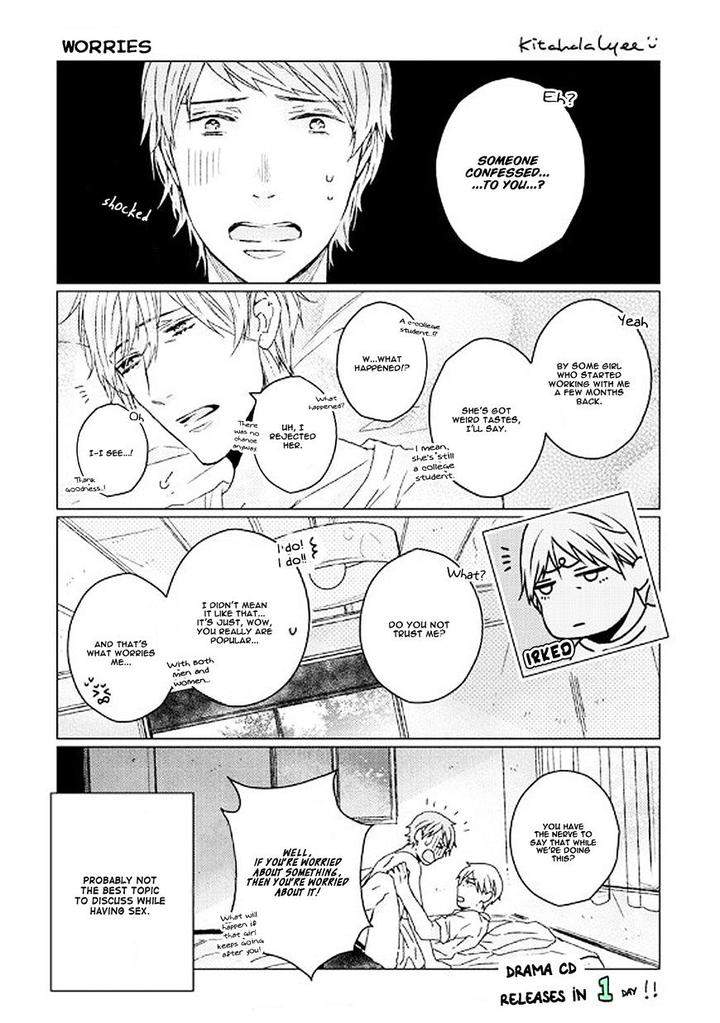 Hakidame-Tsuru-Kitahala-Lyee-Eng page 35