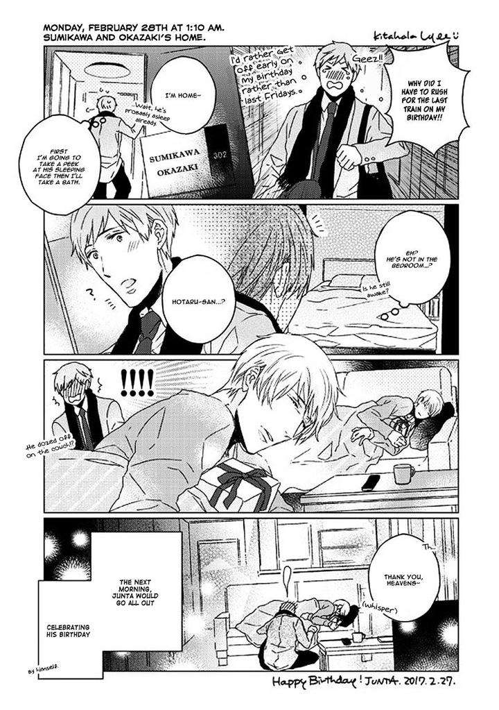 Hakidame-Tsuru-Kitahala-Lyee-Eng page 38