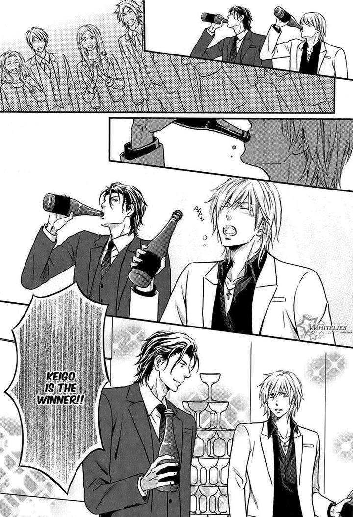Hamerare-Host-By-Kaneko-Ako-Eng page 17