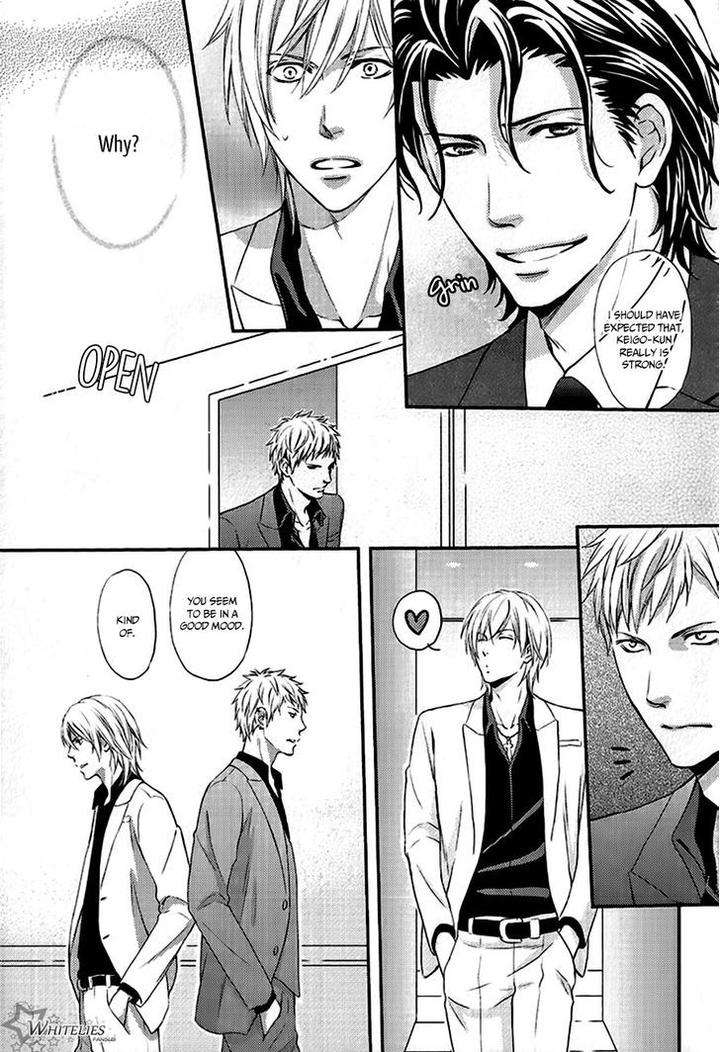 Hamerare-Host-By-Kaneko-Ako-Eng page 18