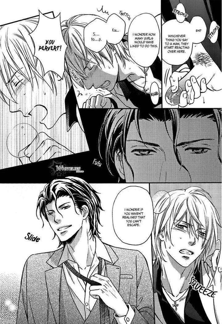 Hamerare-Host-By-Kaneko-Ako-Eng page 25