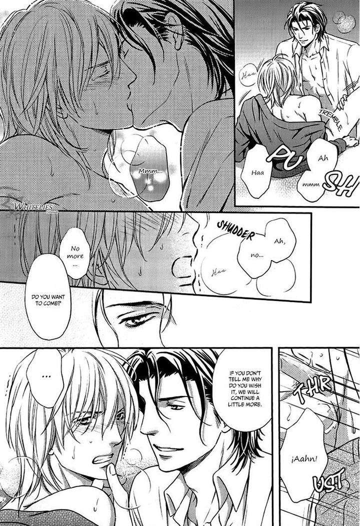 Hamerare-Host-By-Kaneko-Ako-Eng page 33