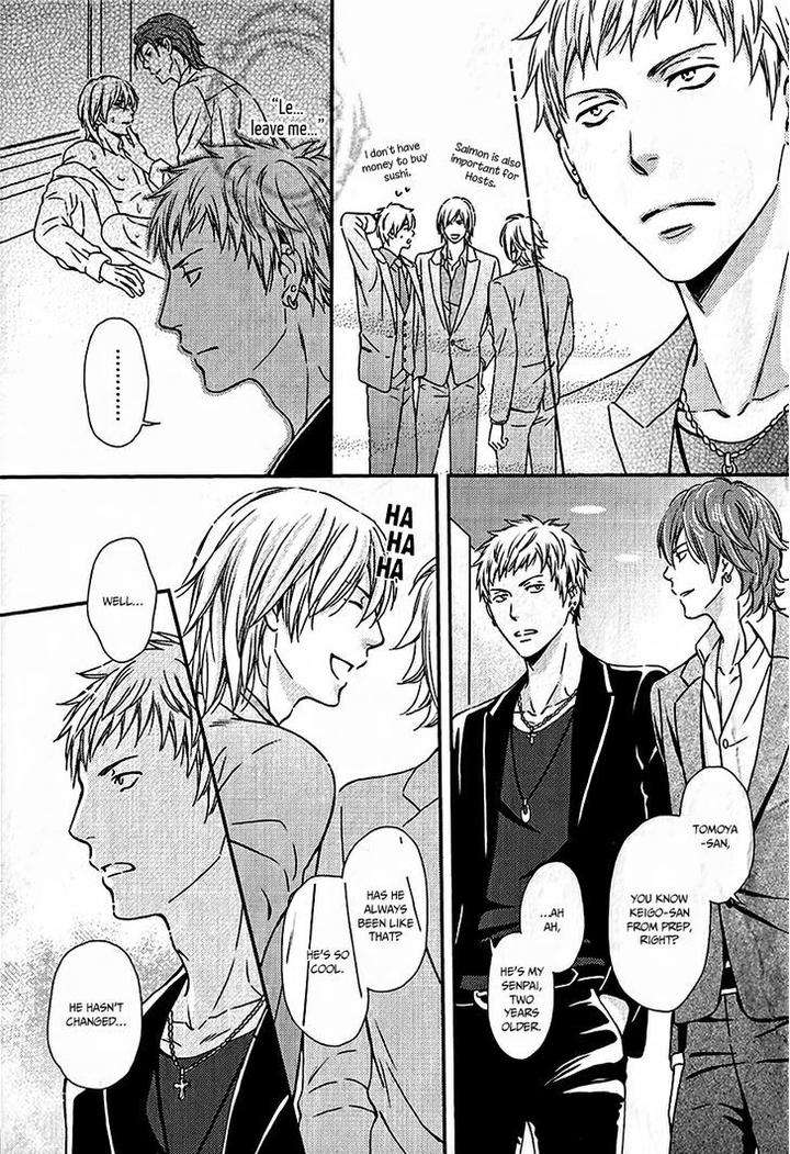 Hamerare-Host-By-Kaneko-Ako-Eng page 5