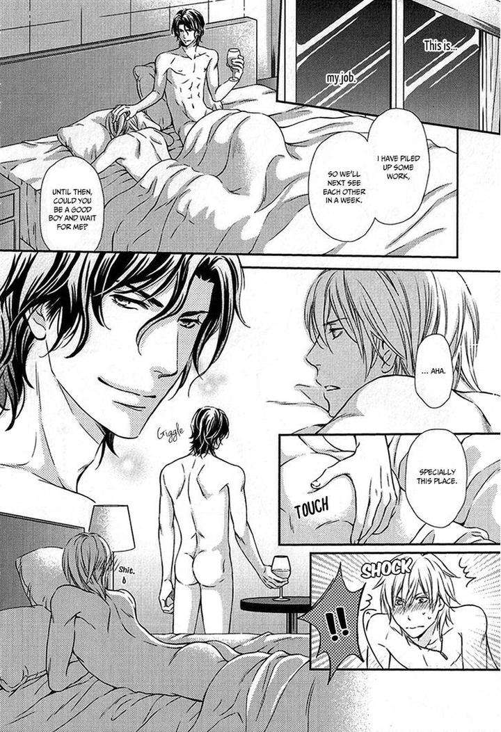 Hamerare-Host-By-Kaneko-Ako-Eng page 12