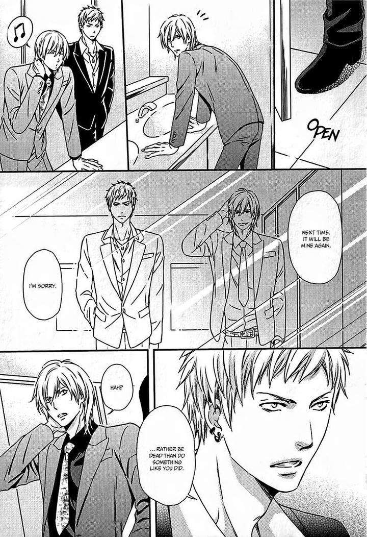 Hamerare-Host-By-Kaneko-Ako-Eng page 15