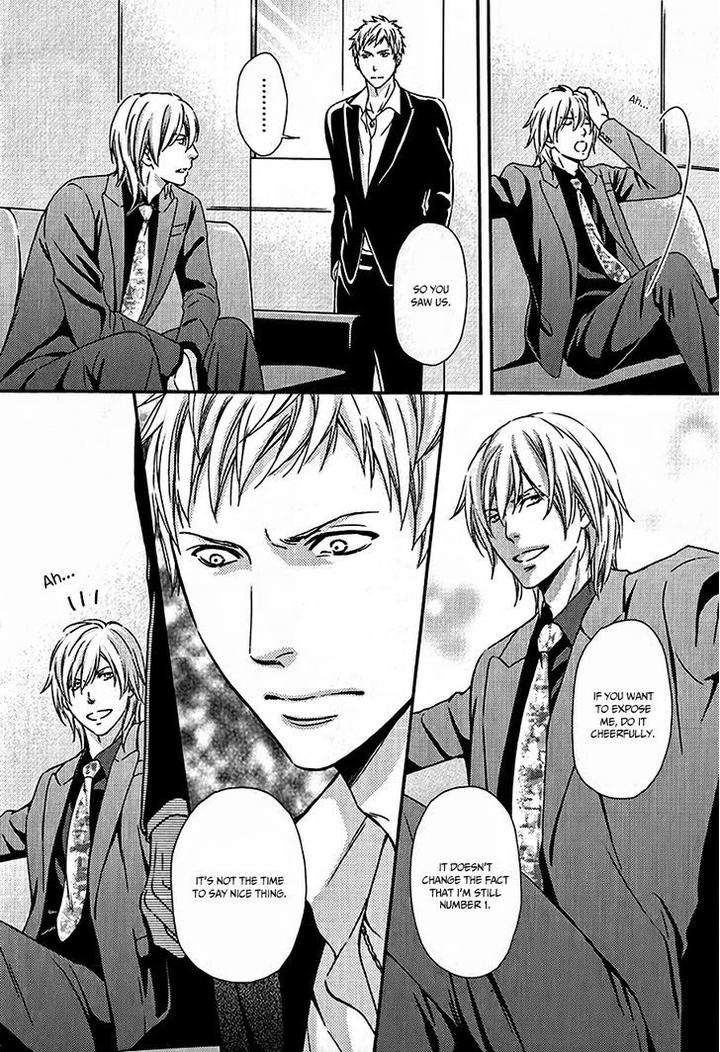 Hamerare-Host-By-Kaneko-Ako-Eng page 18