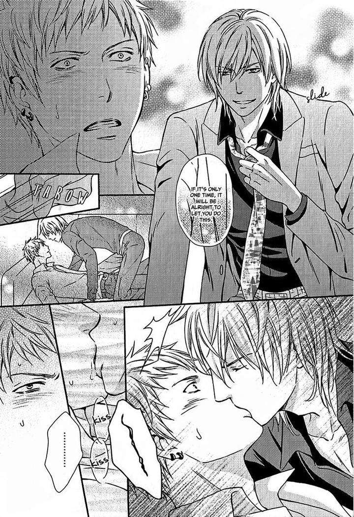 Hamerare-Host-By-Kaneko-Ako-Eng page 22