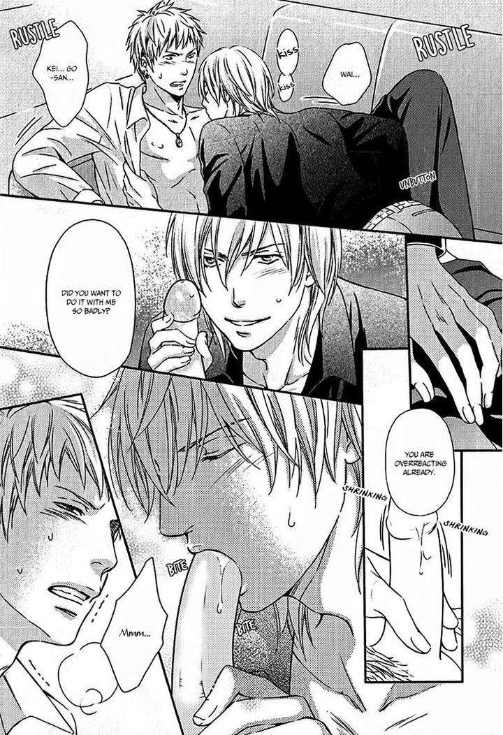 Hamerare-Host-By-Kaneko-Ako-Eng page 24
