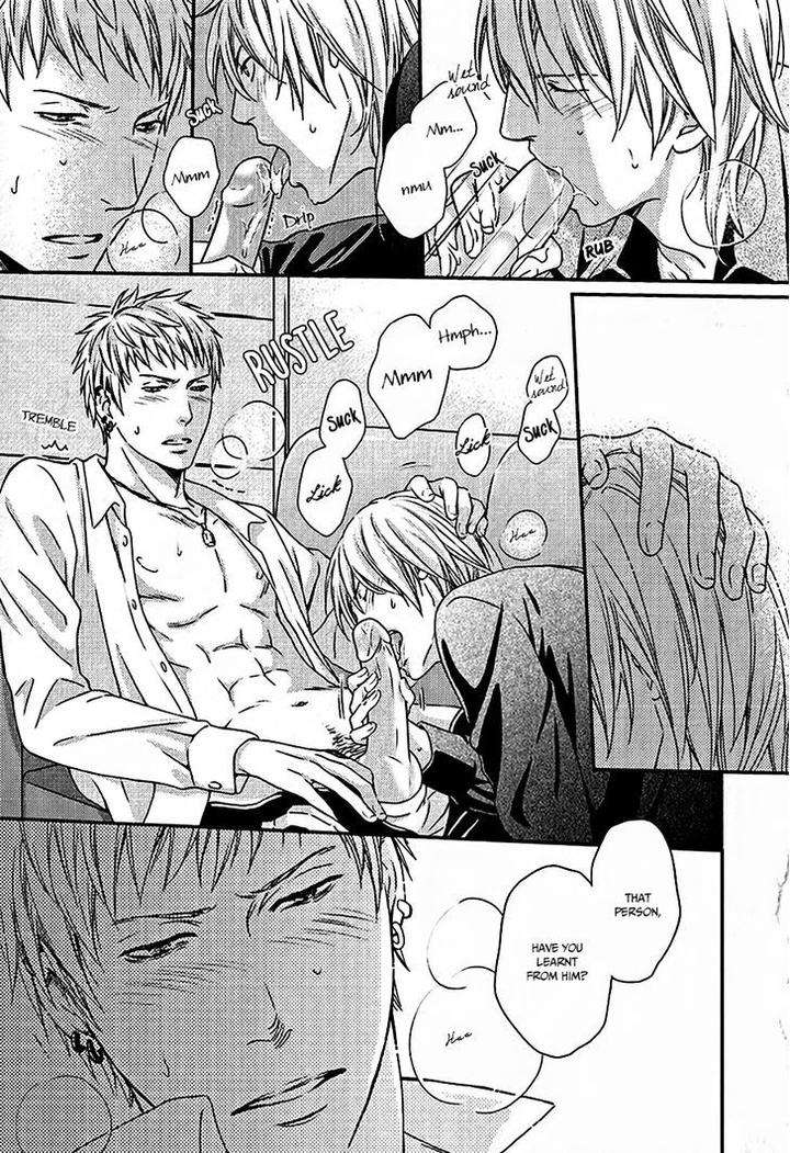 Hamerare-Host-By-Kaneko-Ako-Eng page 25