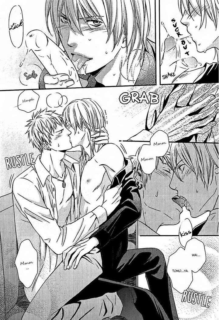 Hamerare-Host-By-Kaneko-Ako-Eng page 26