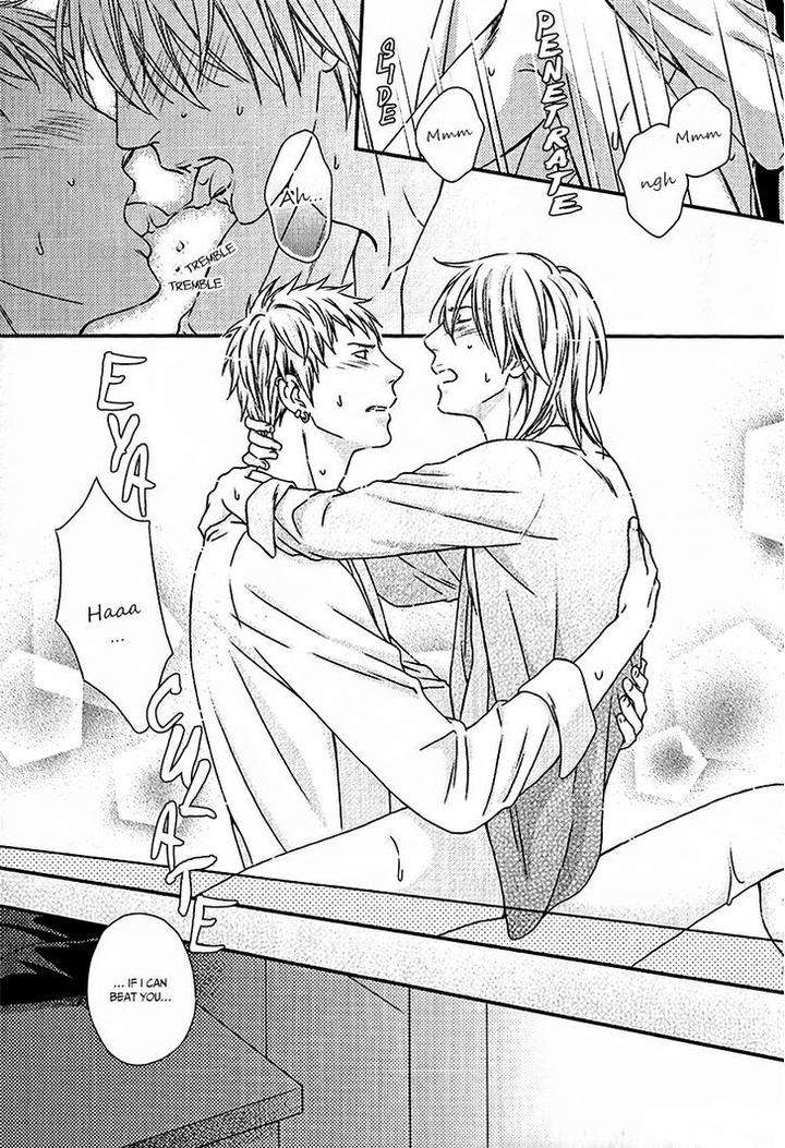 Hamerare-Host-By-Kaneko-Ako-Eng page 31