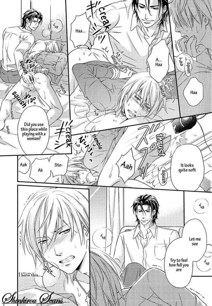 Hamerare-Host-By-Kaneko-Ako-Eng page 20
