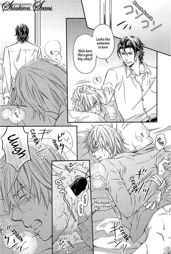 Hamerare-Host-By-Kaneko-Ako-Eng page 23