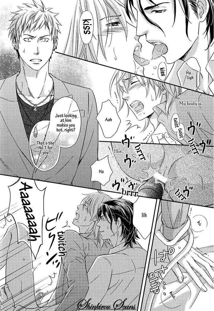Hamerare-Host-By-Kaneko-Ako-Eng page 27