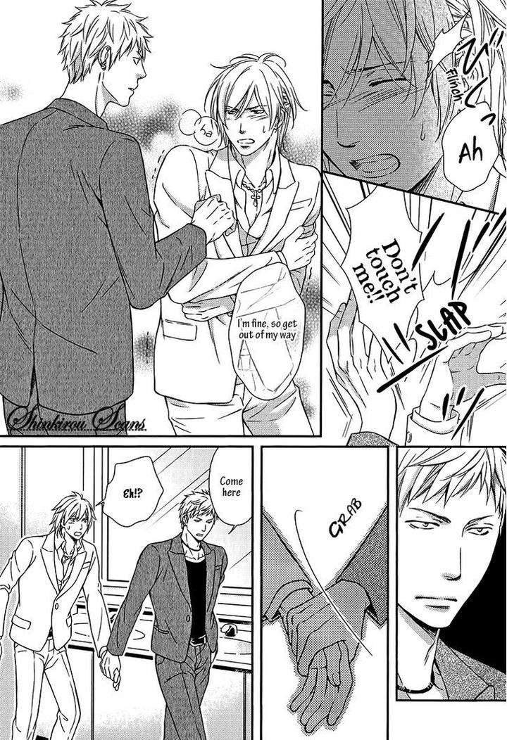 Hamerare-Host-By-Kaneko-Ako-Eng page 12