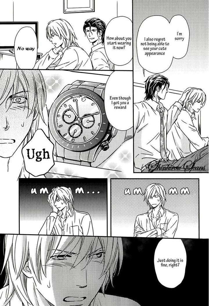 Hamerare-Host-By-Kaneko-Ako-Eng page 22