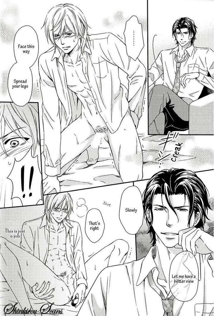 Hamerare-Host-By-Kaneko-Ako-Eng page 23