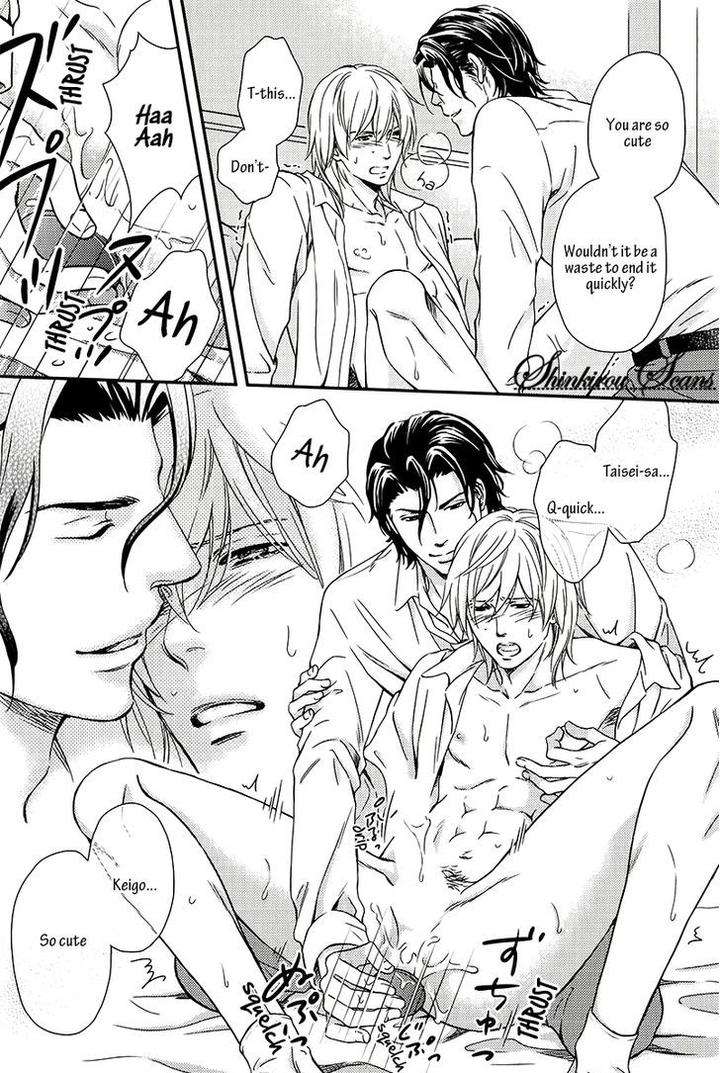 Hamerare-Host-By-Kaneko-Ako-Eng page 25