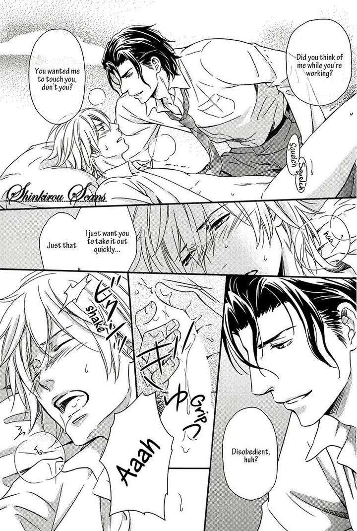 Hamerare-Host-By-Kaneko-Ako-Eng page 26
