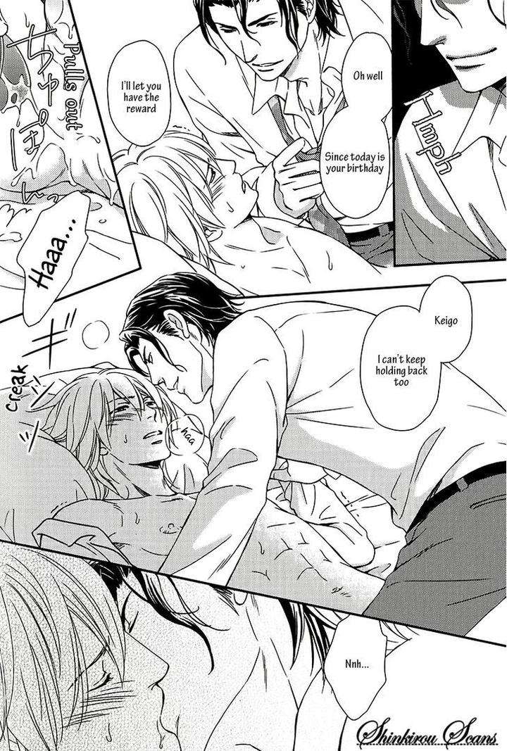 Hamerare-Host-By-Kaneko-Ako-Eng page 29