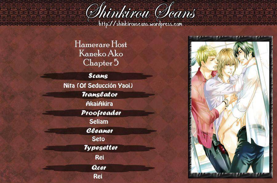 Hamerare-Host-By-Kaneko-Ako-Eng chapter_006 thumbnail