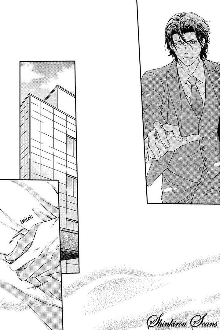 Hamerare-Host-By-Kaneko-Ako-Eng page 24