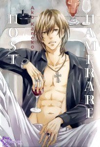 Recommended BL manga "Hamerare-Host-By-Kaneko-Ako-Eng" cover image