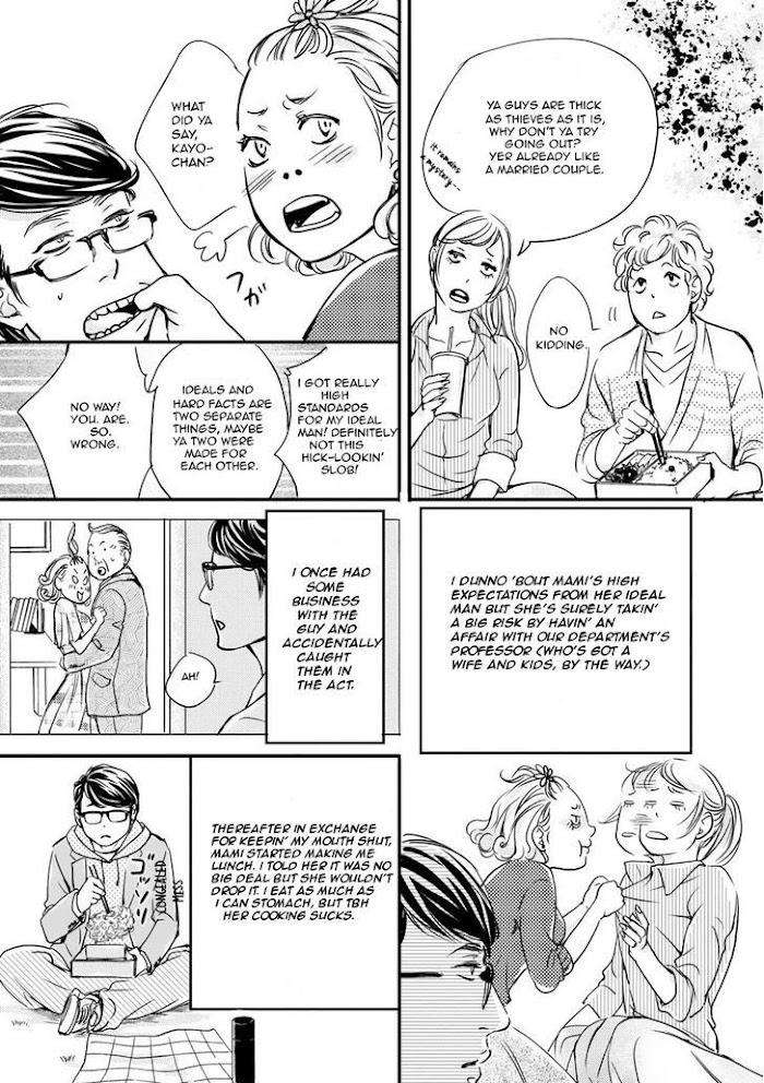 Hana-Ni-Kuchizuke-Abe-Akane-Eng page 11