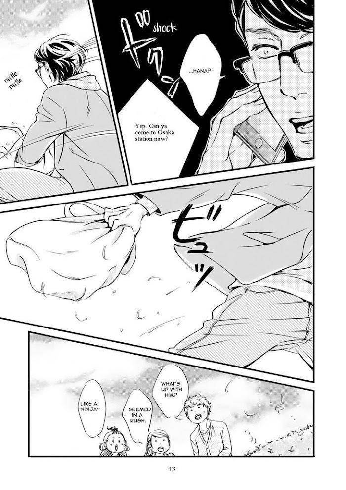 Hana-Ni-Kuchizuke-Abe-Akane-Eng page 13