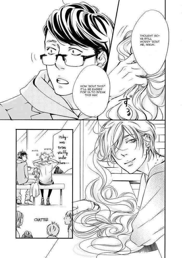 Hana-Ni-Kuchizuke-Abe-Akane-Eng page 19