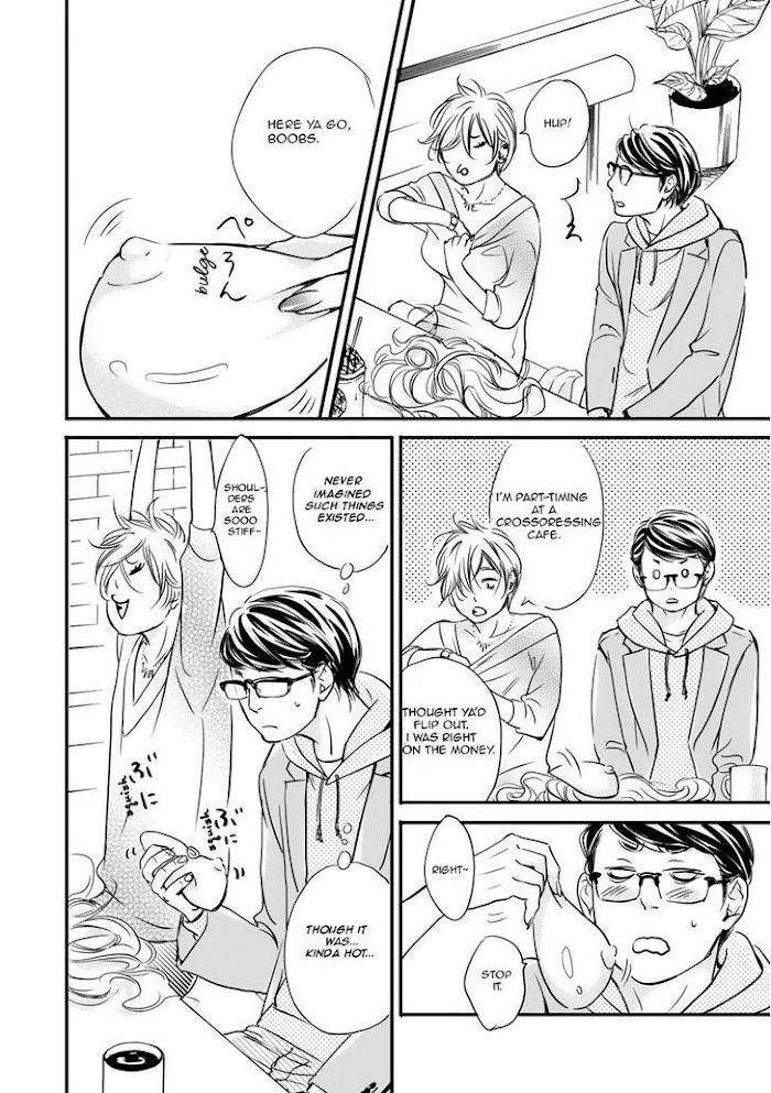 Hana-Ni-Kuchizuke-Abe-Akane-Eng page 20