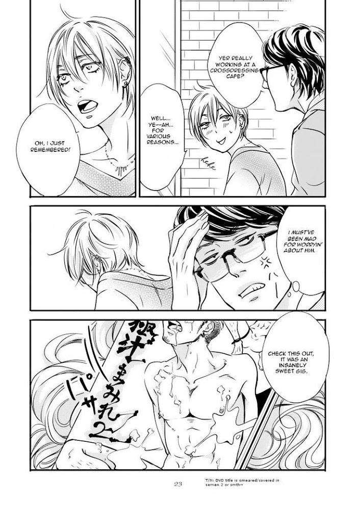 Hana-Ni-Kuchizuke-Abe-Akane-Eng page 23