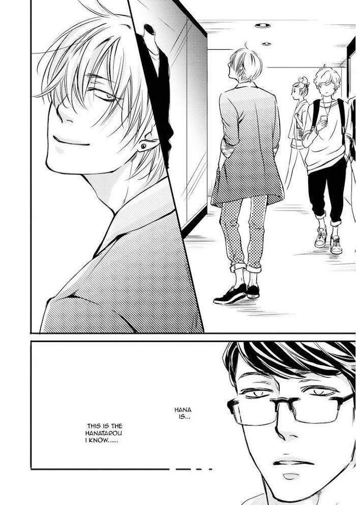 Hana-Ni-Kuchizuke-Abe-Akane-Eng page 30