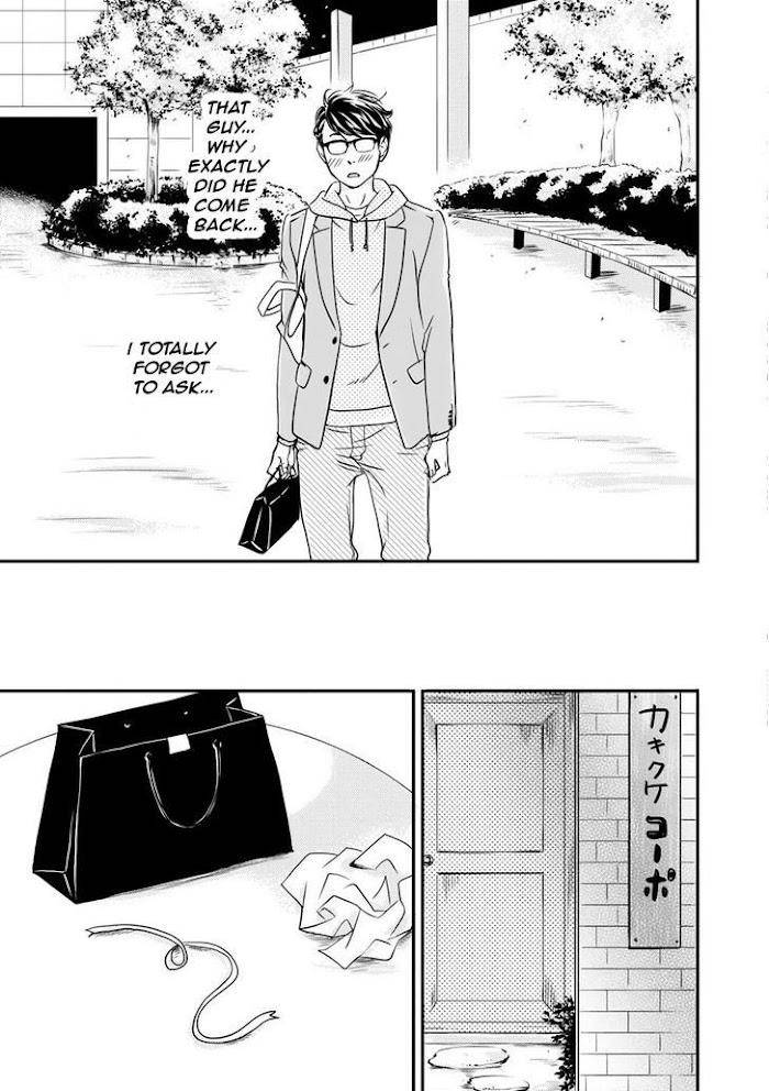 Hana-Ni-Kuchizuke-Abe-Akane-Eng page 35