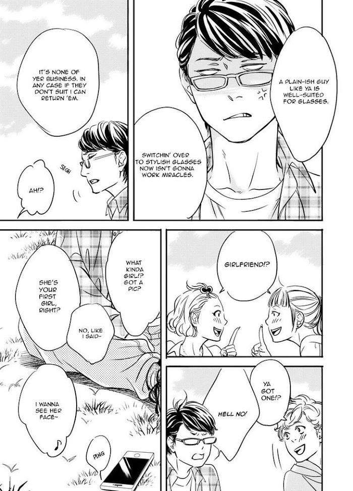 Hana-Ni-Kuchizuke-Abe-Akane-Eng page 5