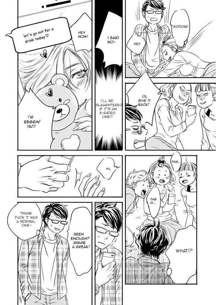Hana-Ni-Kuchizuke-Abe-Akane-Eng page 6