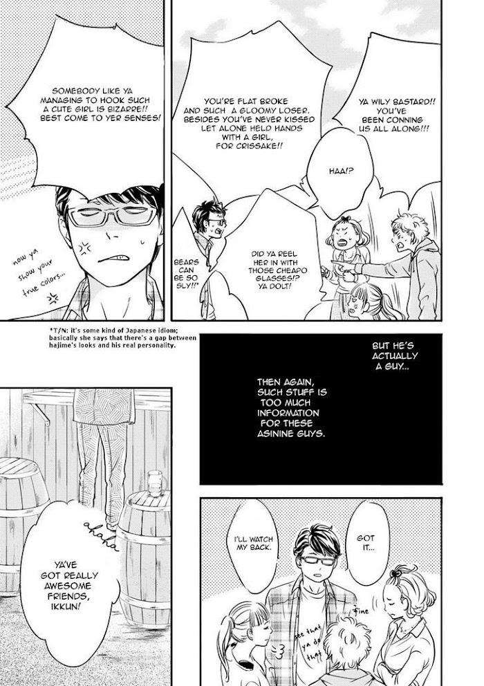 Hana-Ni-Kuchizuke-Abe-Akane-Eng page 7