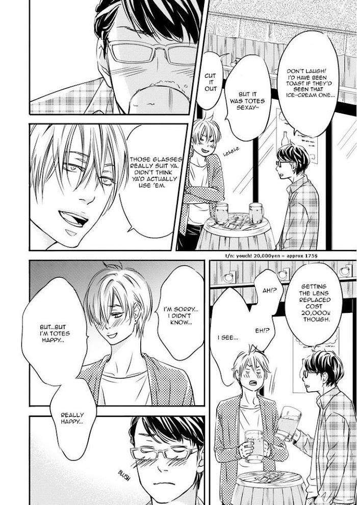 Hana-Ni-Kuchizuke-Abe-Akane-Eng page 8