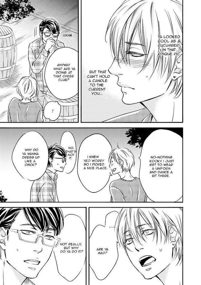 Hana-Ni-Kuchizuke-Abe-Akane-Eng page 9