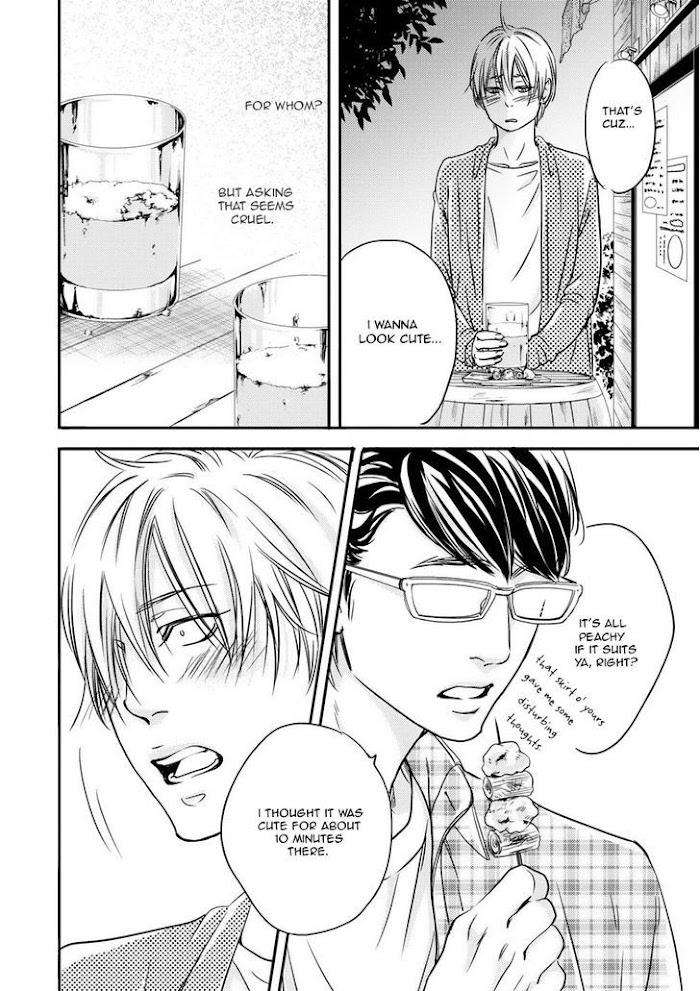 Hana-Ni-Kuchizuke-Abe-Akane-Eng page 10
