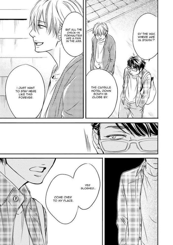 Hana-Ni-Kuchizuke-Abe-Akane-Eng page 13