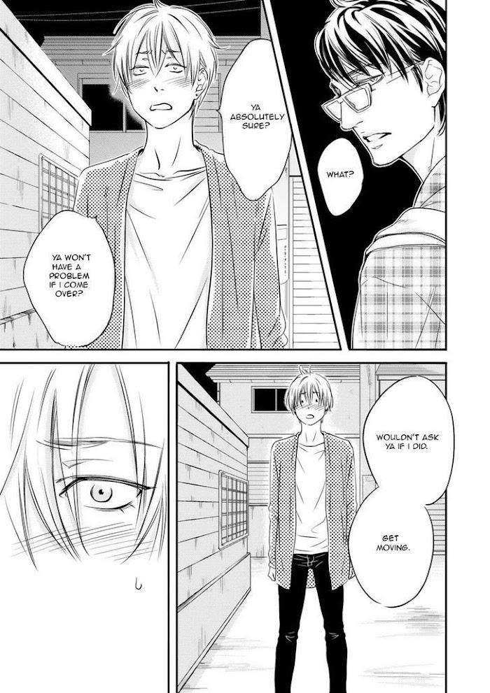 Hana-Ni-Kuchizuke-Abe-Akane-Eng page 15
