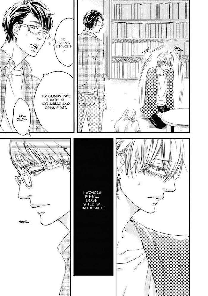 Hana-Ni-Kuchizuke-Abe-Akane-Eng page 17