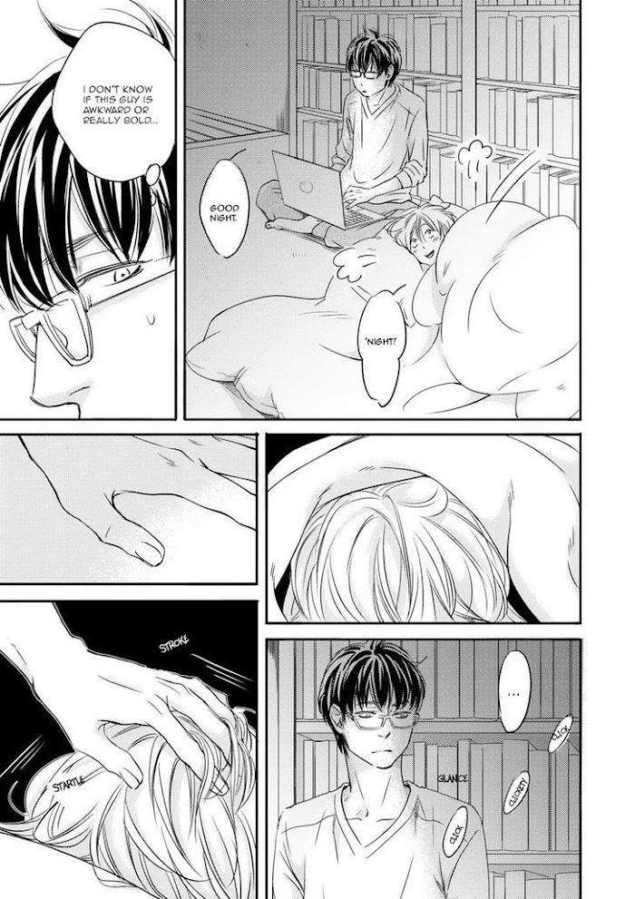 Hana-Ni-Kuchizuke-Abe-Akane-Eng page 23