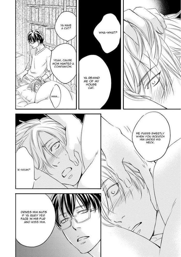 Hana-Ni-Kuchizuke-Abe-Akane-Eng page 24