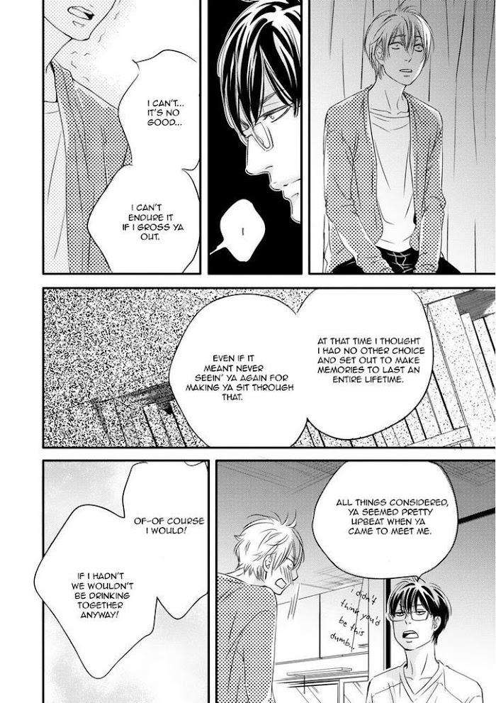 Hana-Ni-Kuchizuke-Abe-Akane-Eng page 30